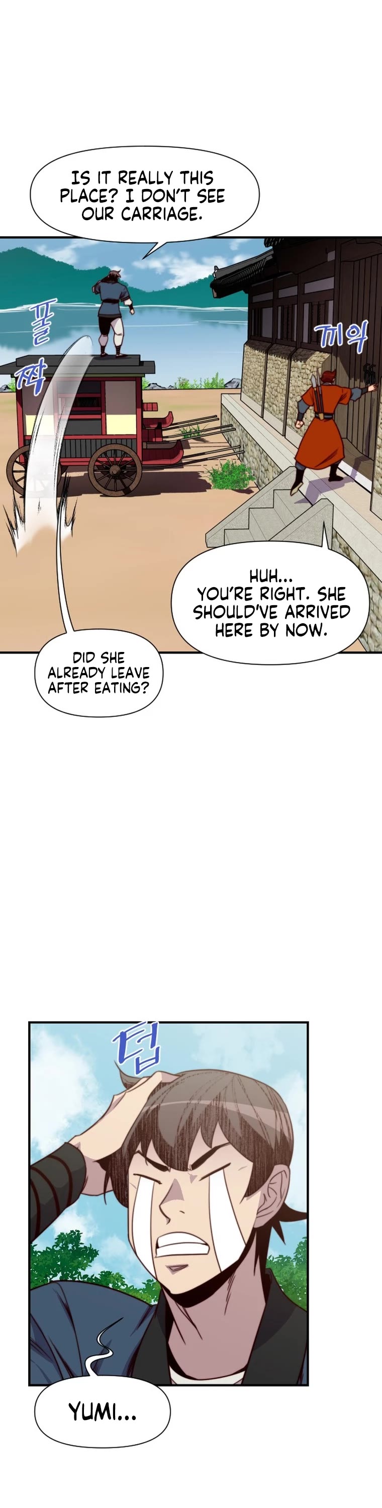 The Strongest Ever Chapter 140 page 38 - Chapter 140