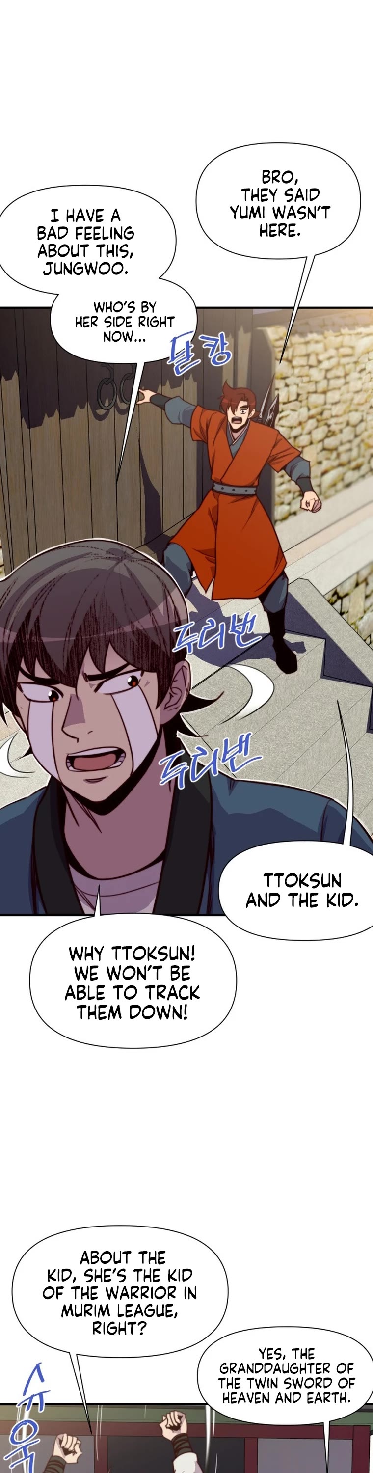 The Strongest Ever Chapter 140 page 39 - Chapter 140