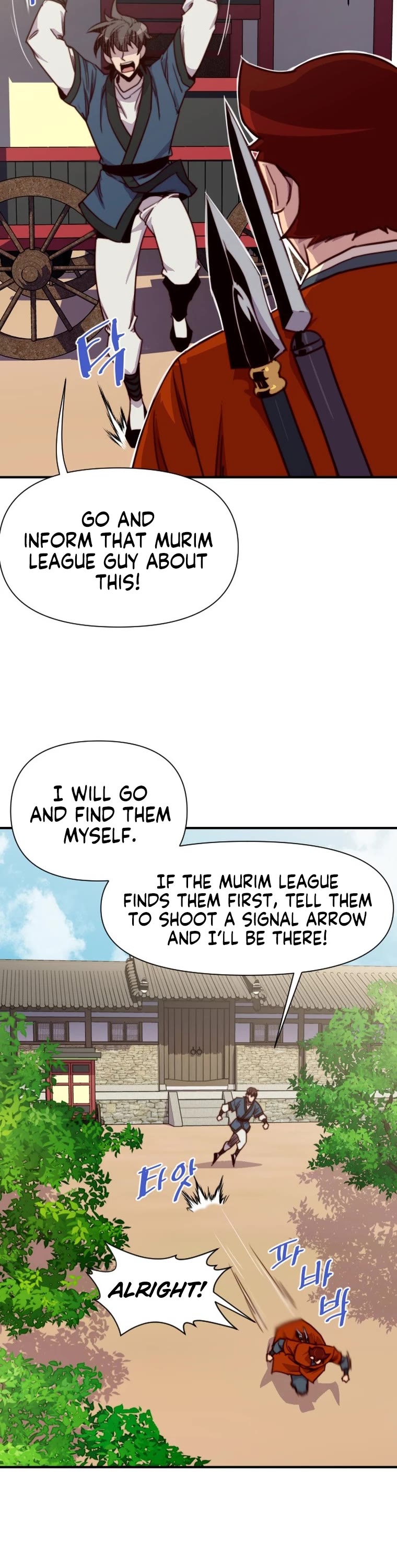The Strongest Ever Chapter 140 page 40 - Chapter 140