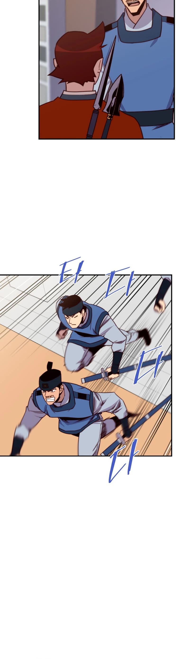 The Strongest Ever Chapter 140 page 42 - Chapter 140