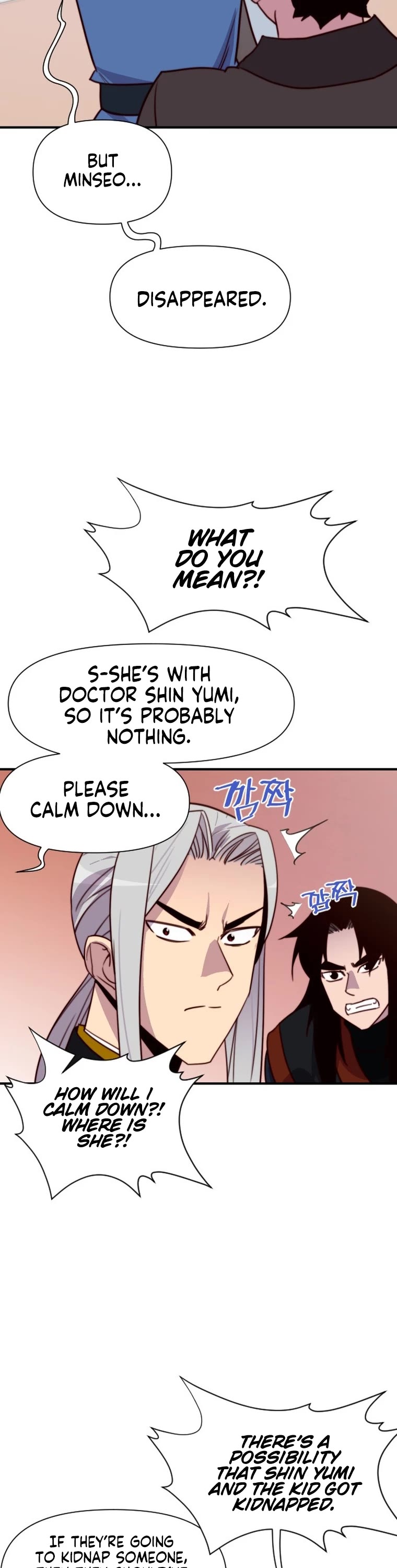 The Strongest Ever Chapter 140 page 44 - Chapter 140