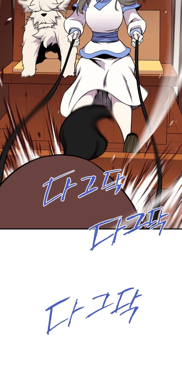 The Strongest Ever Chapter 140 page 51 - Chapter 140