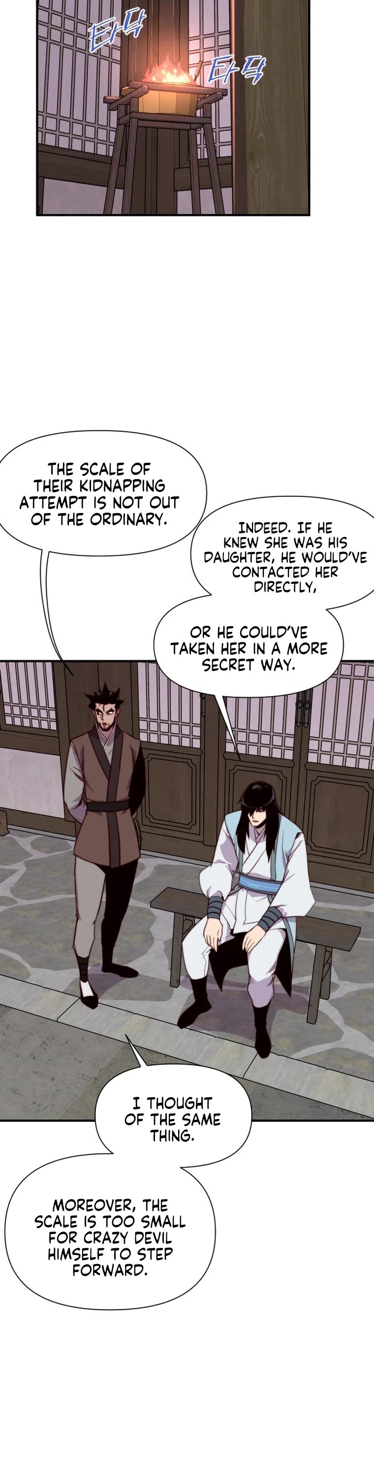 The Strongest Ever Chapter 141 page 11 - Chapter 141