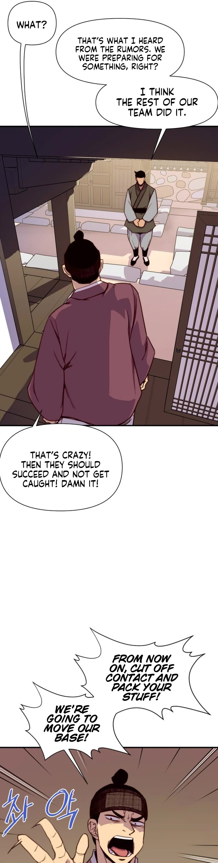 The Strongest Ever Chapter 141 page 19 - Chapter 141