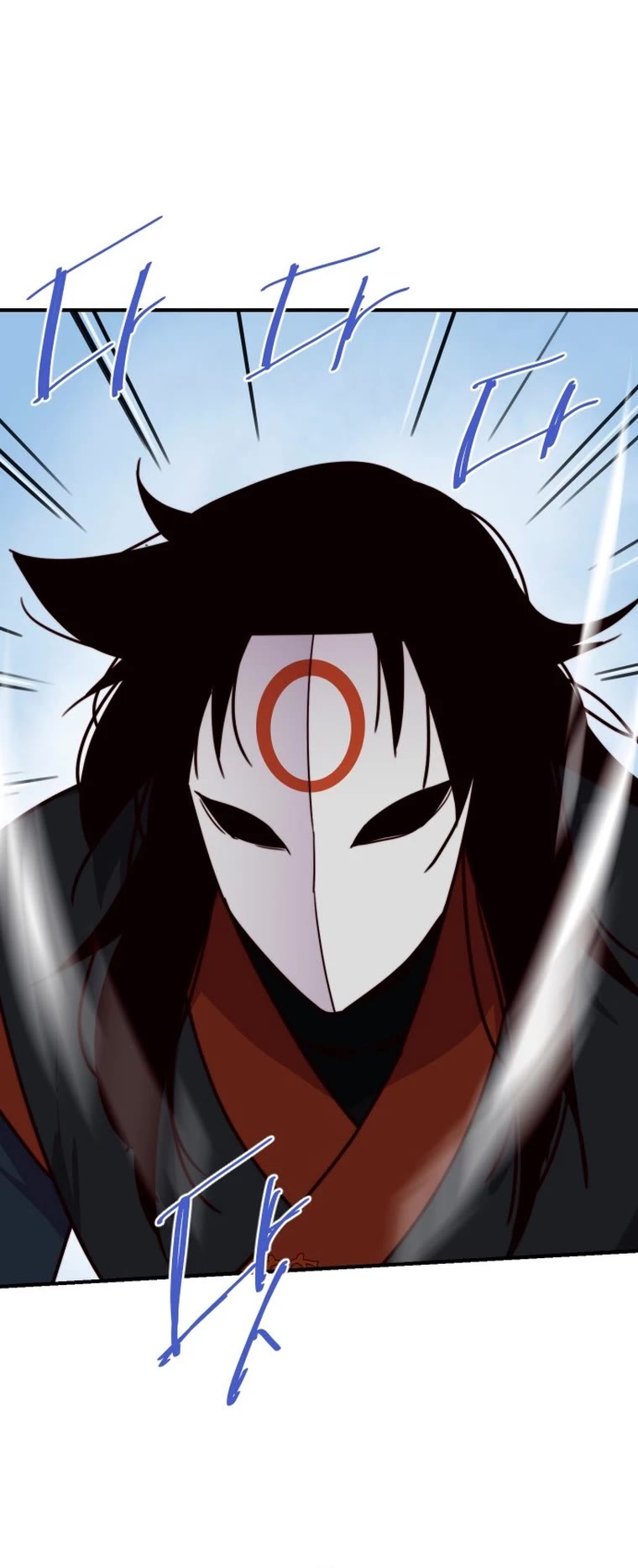 The Strongest Ever Chapter 141 page 23 - Chapter 141