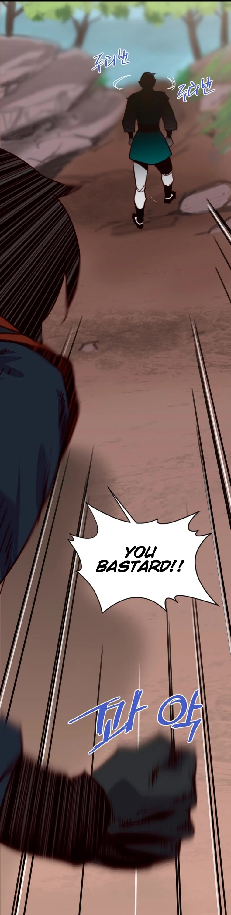 The Strongest Ever Chapter 141 page 39 - Chapter 141