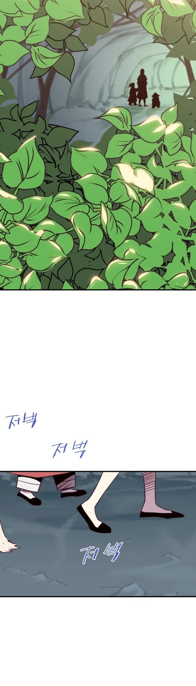 The Strongest Ever Chapter 141 page 47 - Chapter 141