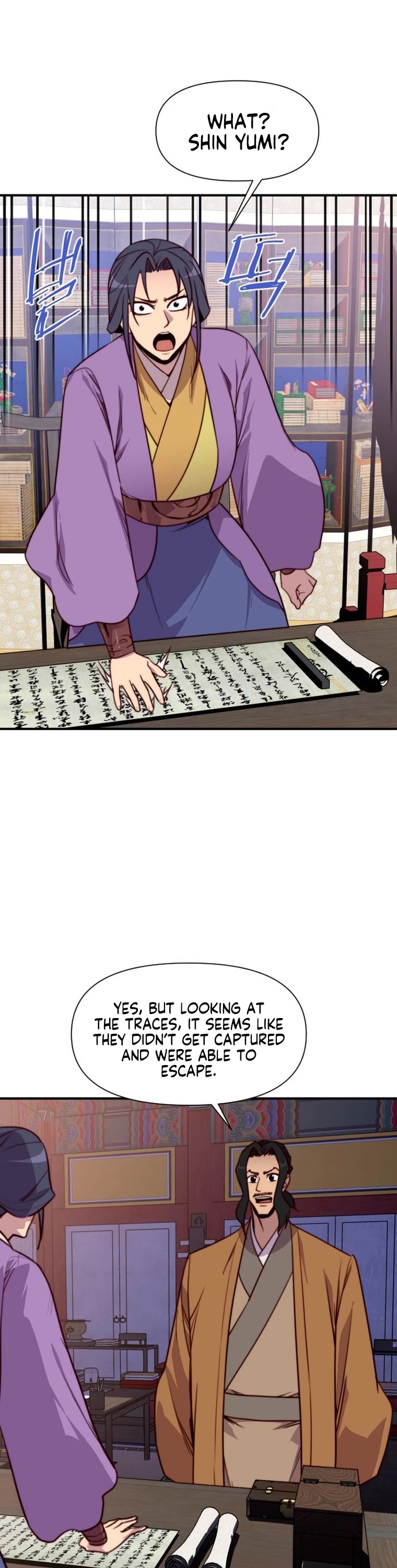 The Strongest Ever Chapter 141 page 5 - Chapter 141