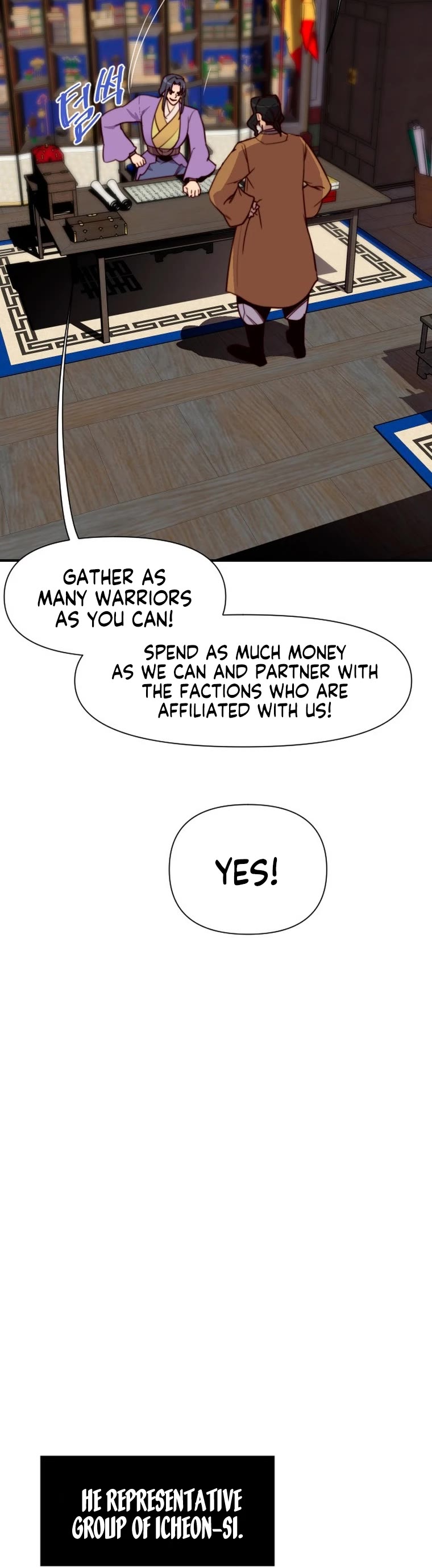 The Strongest Ever Chapter 141 page 8 - Chapter 141