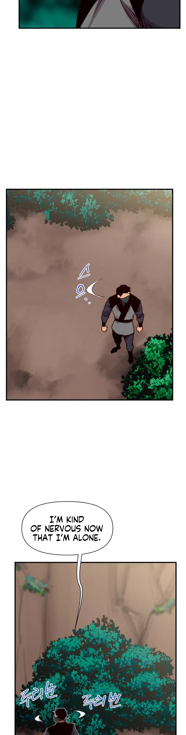 The Strongest Ever Chapter 142 page 12 - Chapter 142