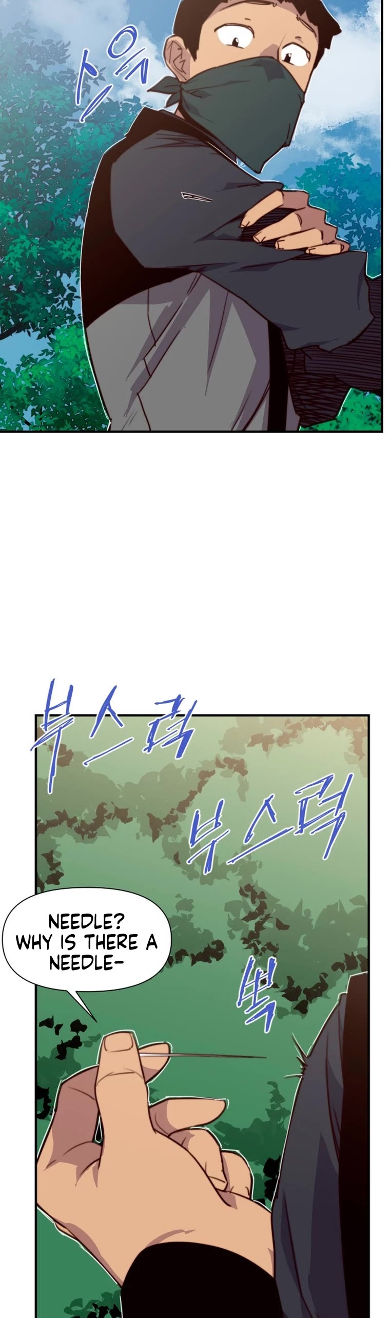 The Strongest Ever Chapter 142 page 14 - Chapter 142