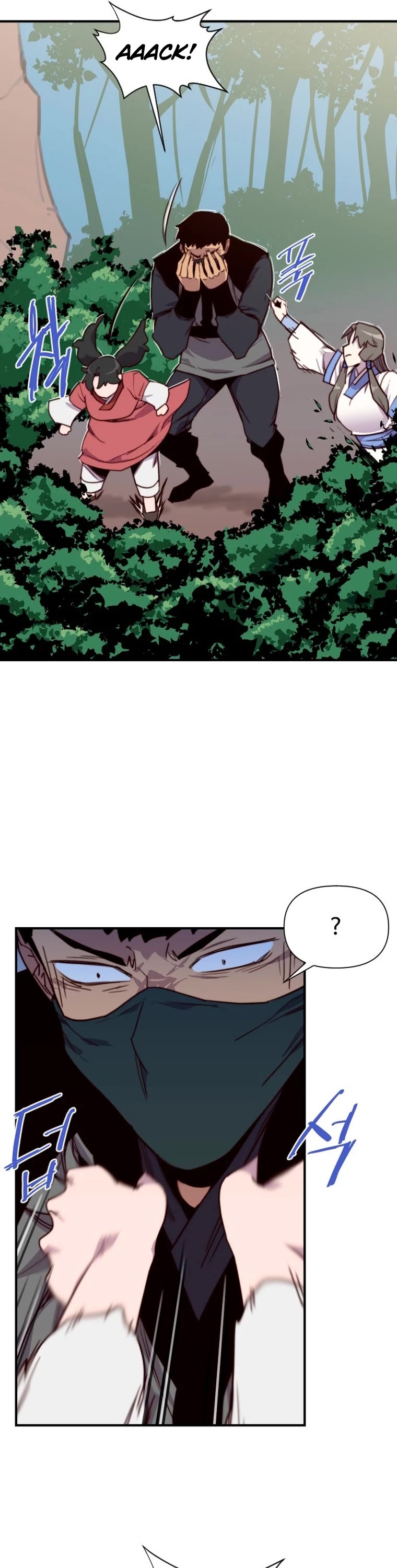 The Strongest Ever Chapter 142 page 16 - Chapter 142