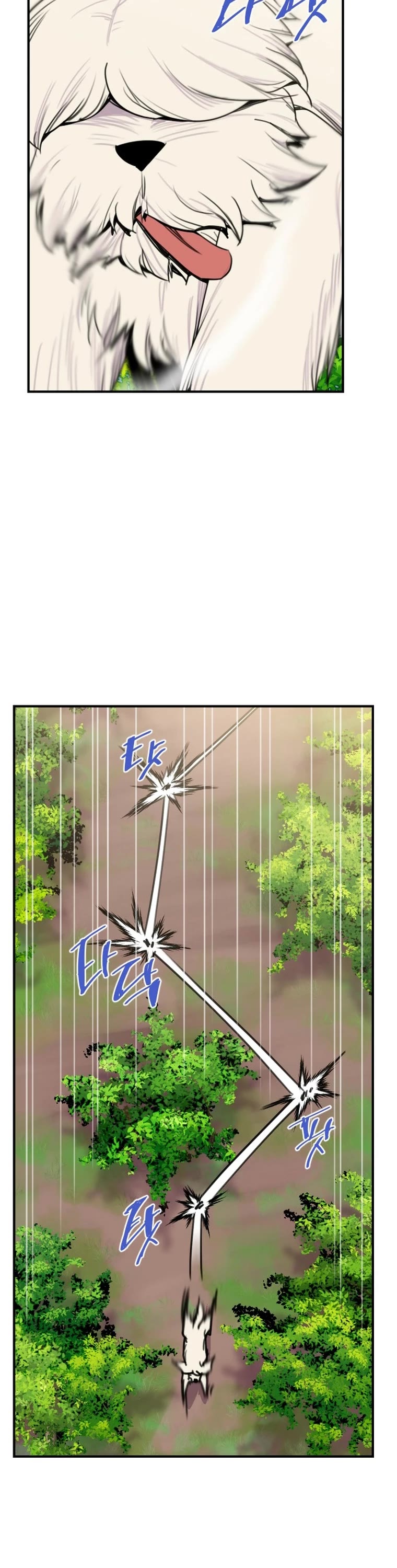 The Strongest Ever Chapter 142 page 23 - Chapter 142