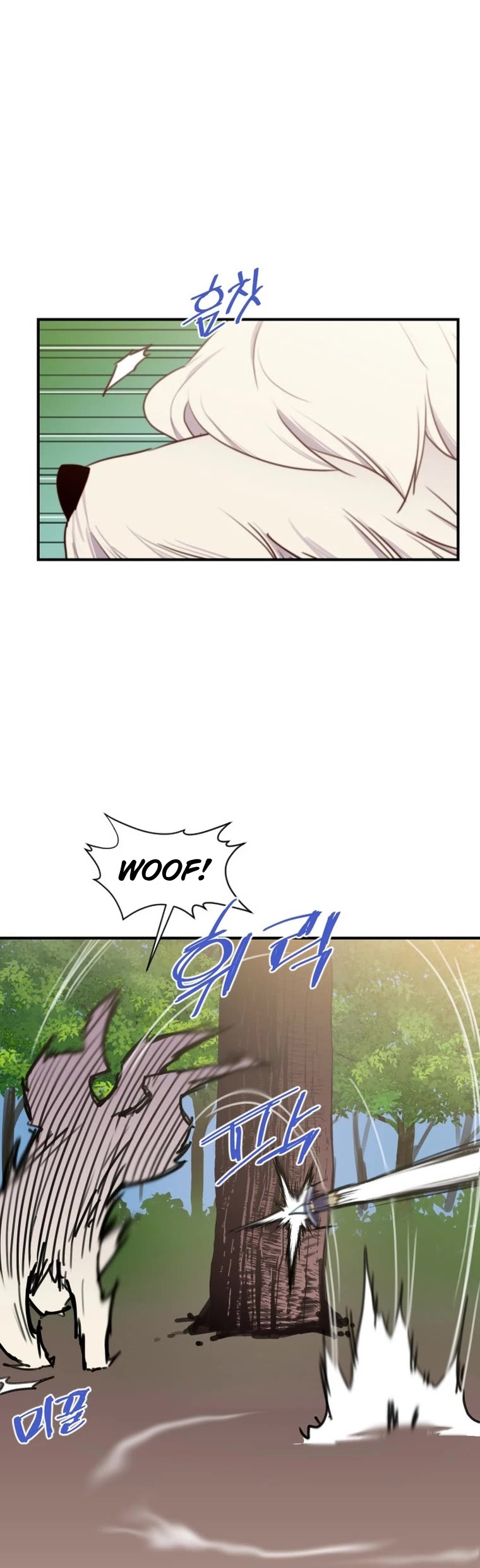 The Strongest Ever Chapter 142 page 24 - Chapter 142
