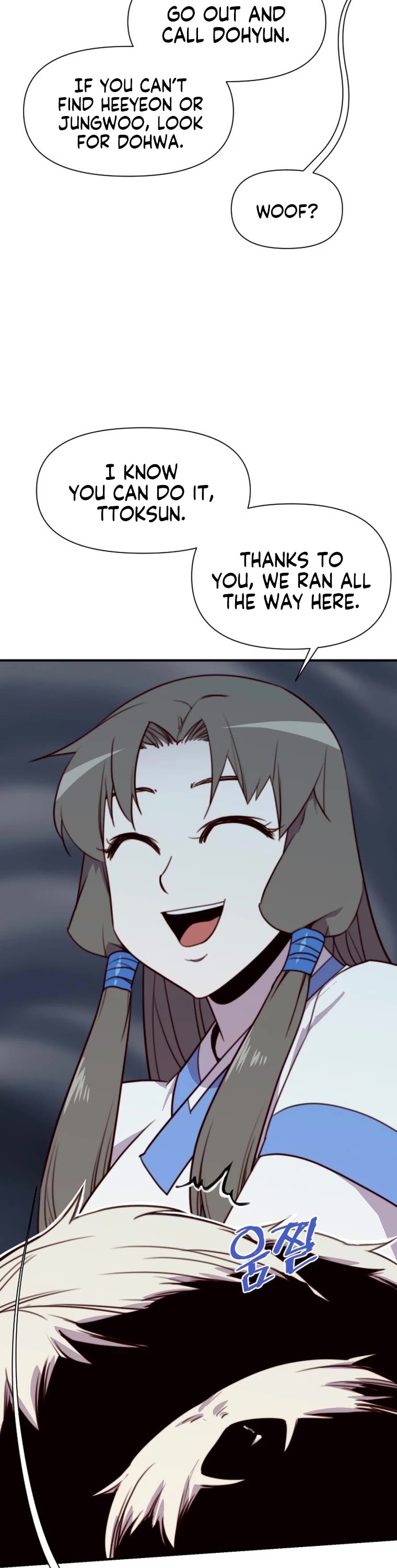 The Strongest Ever Chapter 142 page 3 - Chapter 142