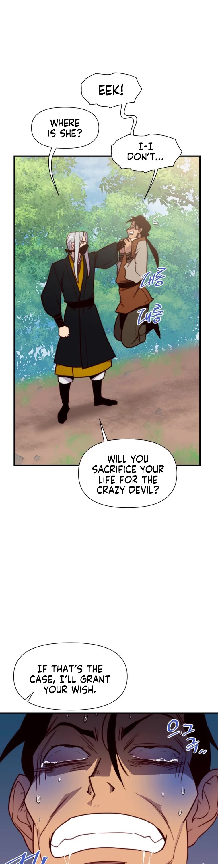 The Strongest Ever Chapter 142 page 30 - Chapter 142