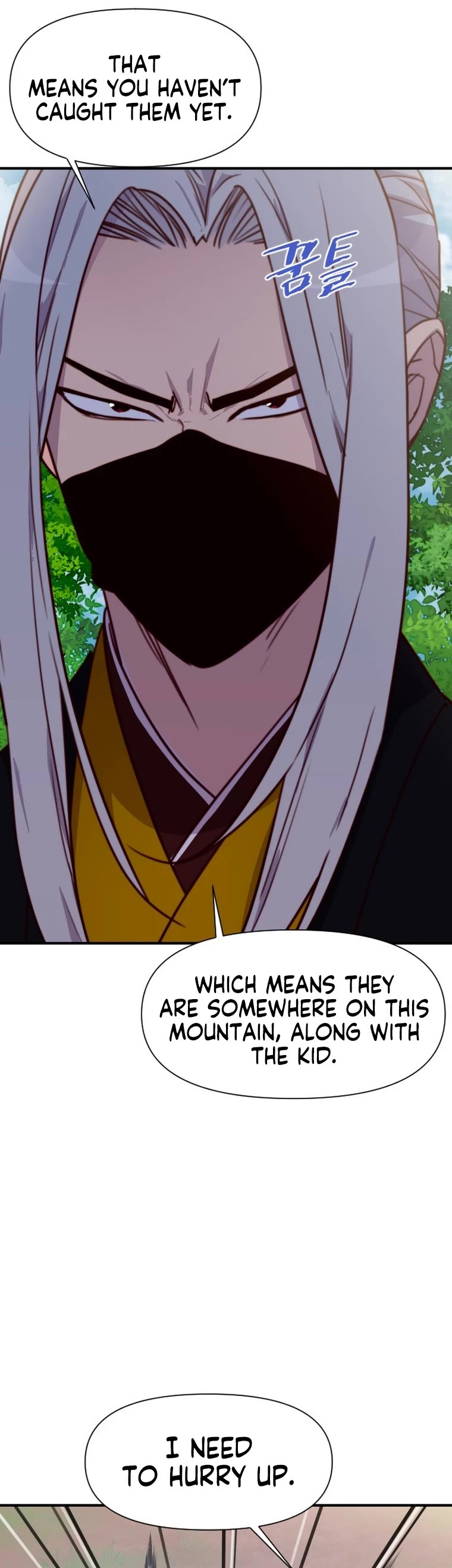 The Strongest Ever Chapter 142 page 32 - Chapter 142