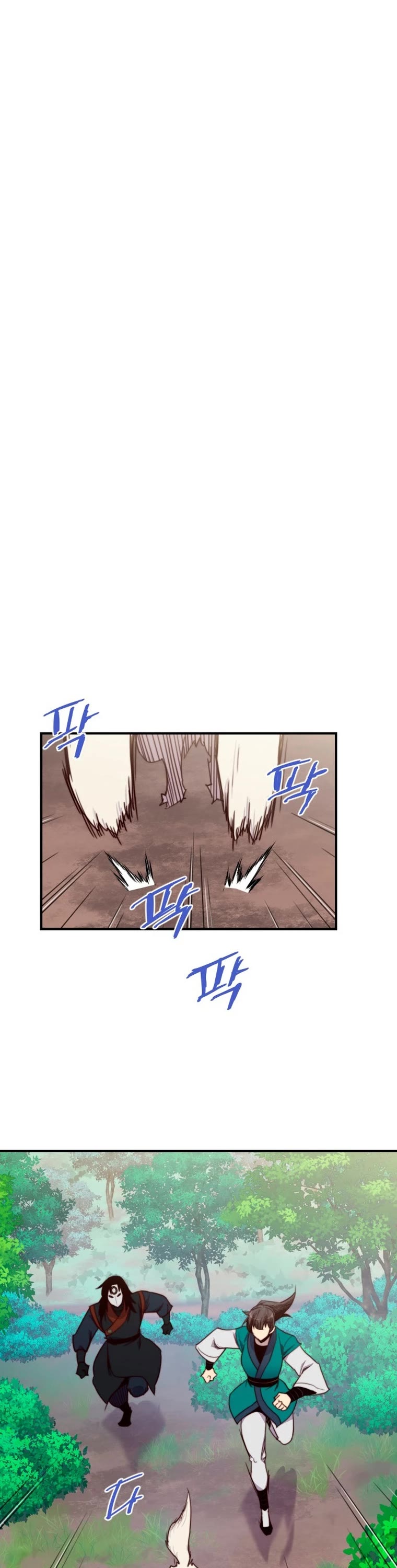 The Strongest Ever Chapter 142 page 38 - Chapter 142