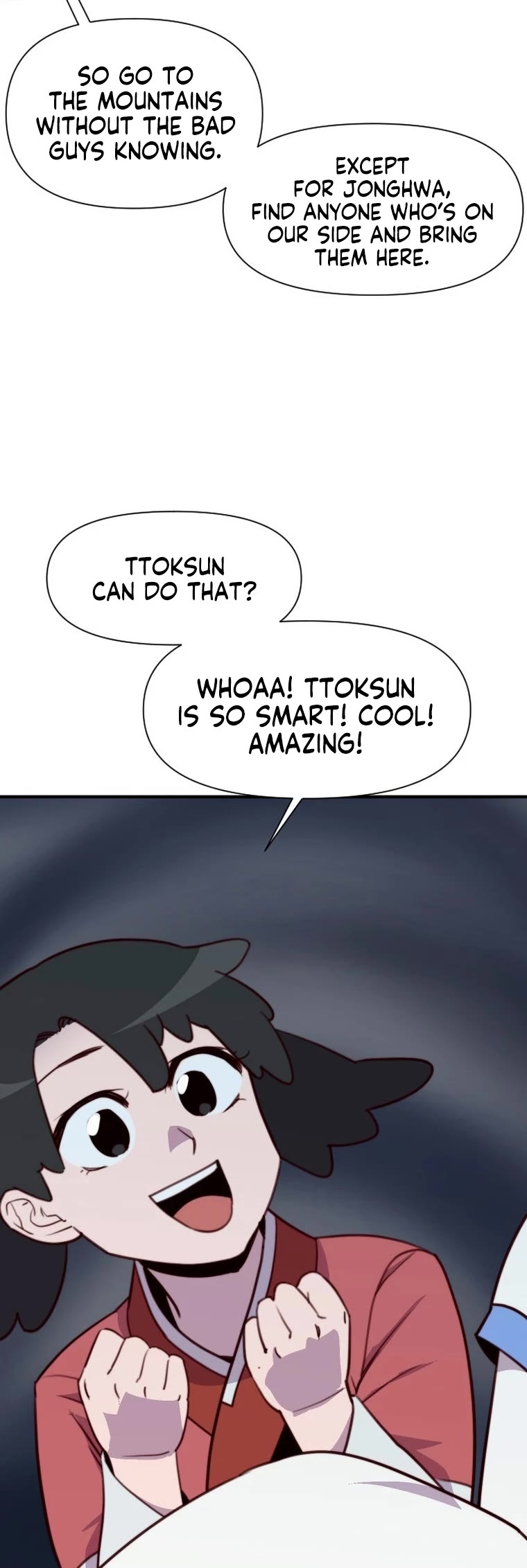 The Strongest Ever Chapter 142 page 4 - Chapter 142