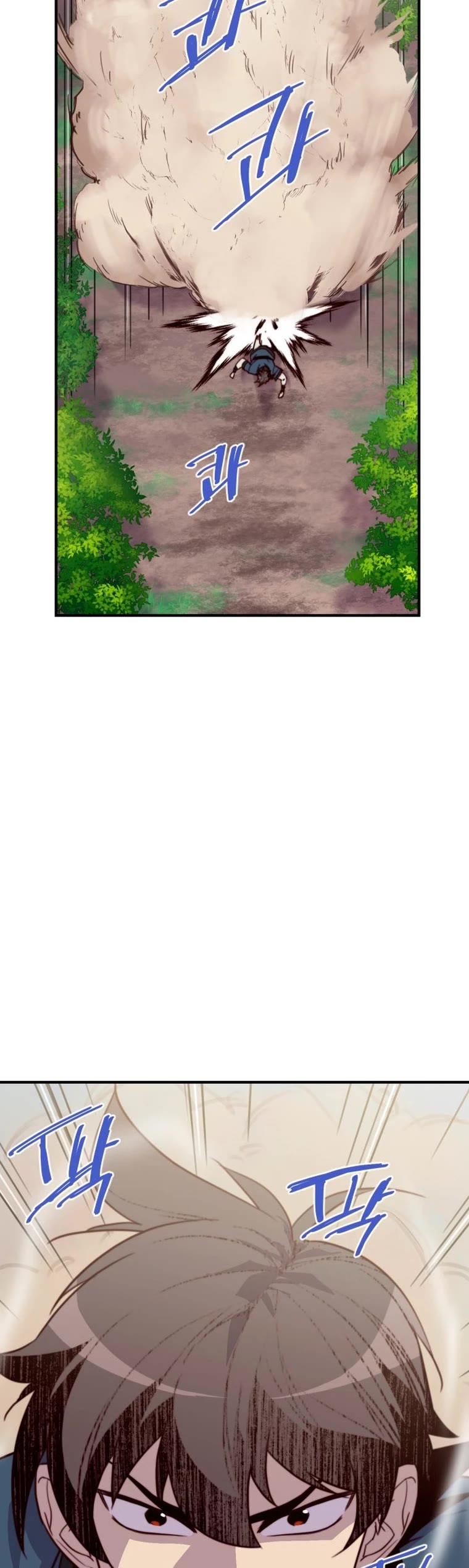 The Strongest Ever Chapter 142 page 41 - Chapter 142