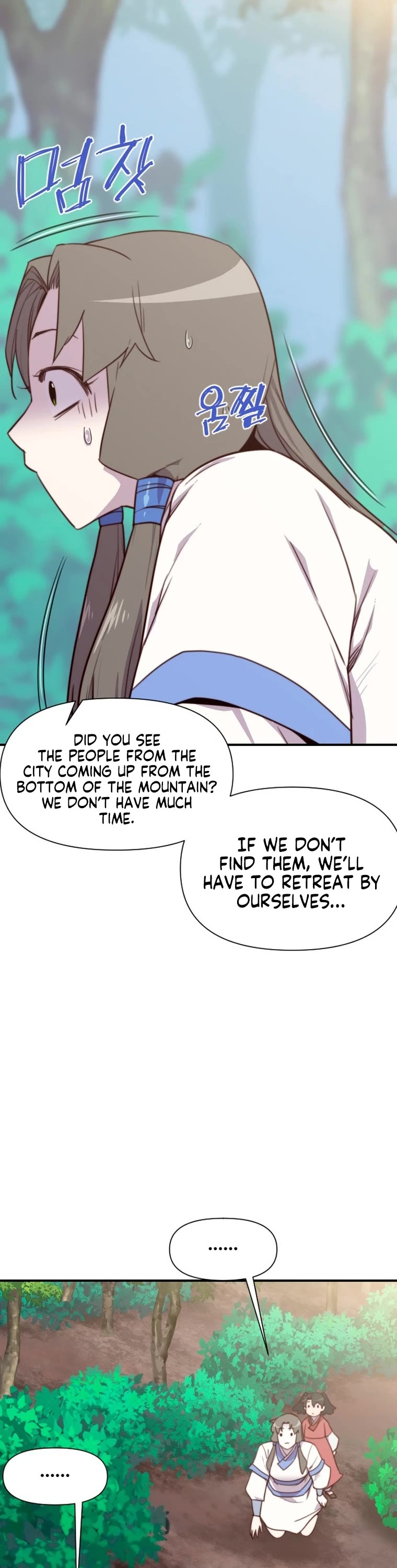 The Strongest Ever Chapter 142 page 44 - Chapter 142