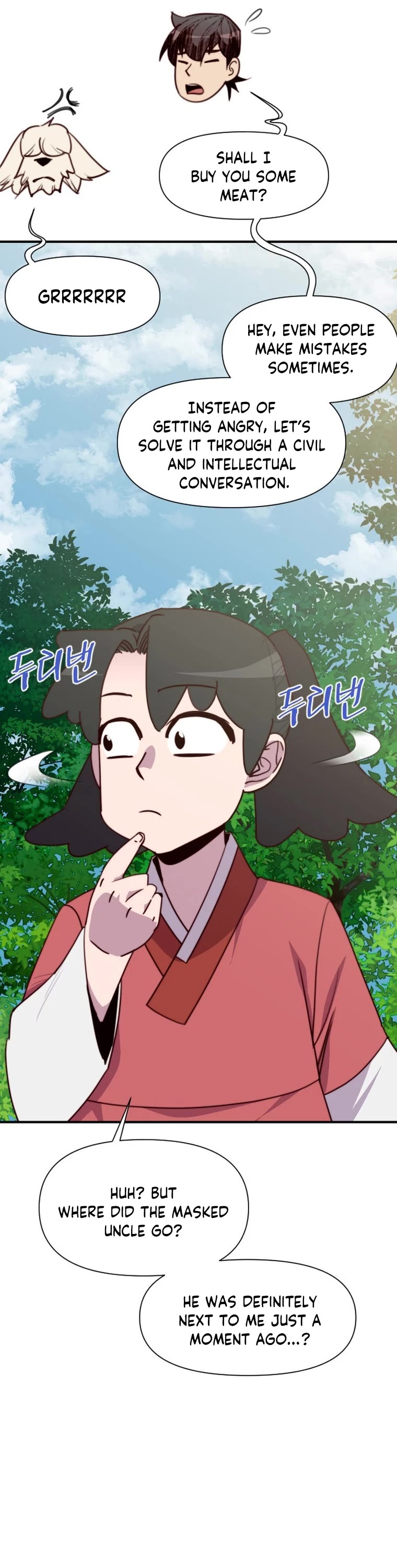 The Strongest Ever Chapter 143 page 19 - Chapter 143