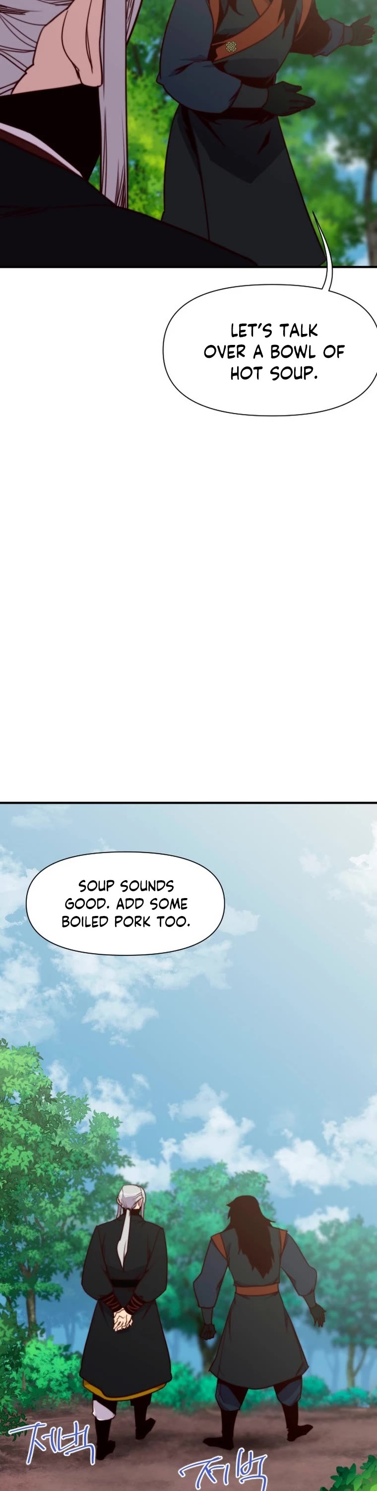 The Strongest Ever Chapter 143 page 21 - Chapter 143