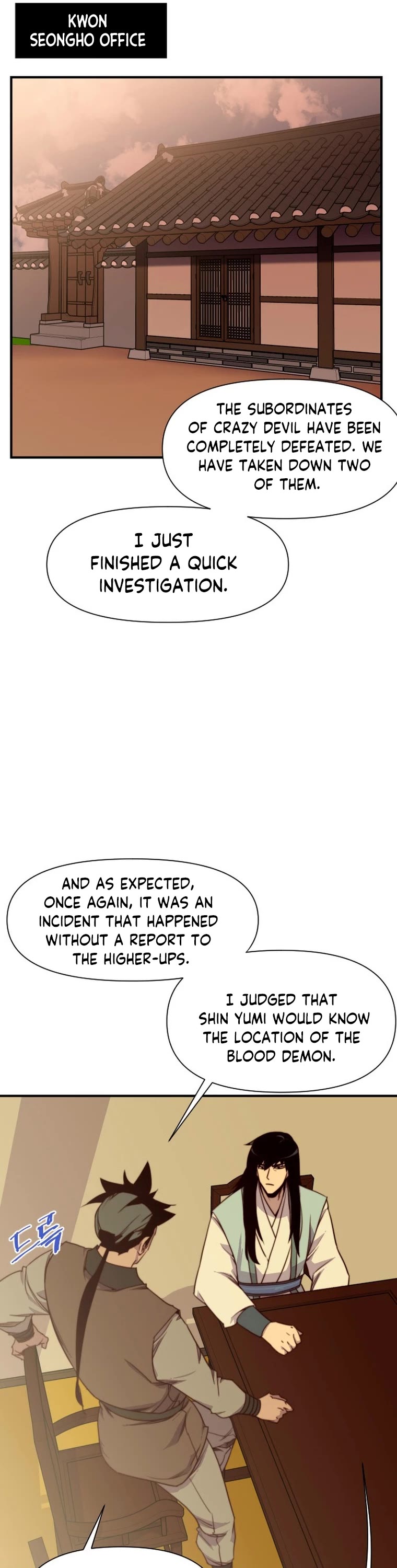 The Strongest Ever Chapter 143 page 24 - Chapter 143
