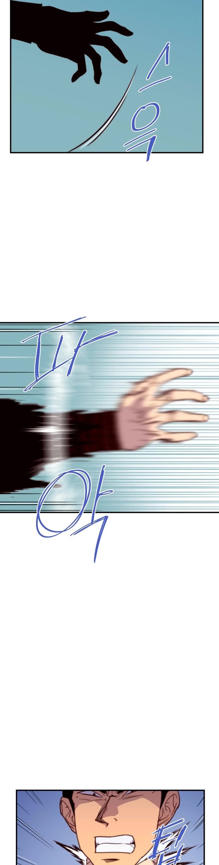 The Strongest Ever Chapter 143 page 3 - Chapter 143