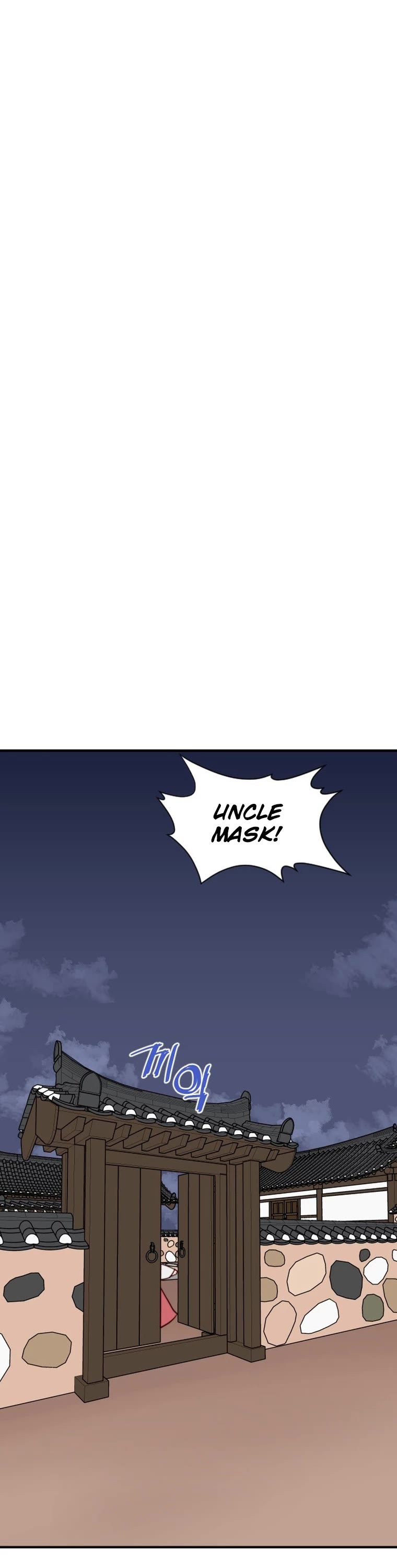 The Strongest Ever Chapter 143 page 33 - Chapter 143