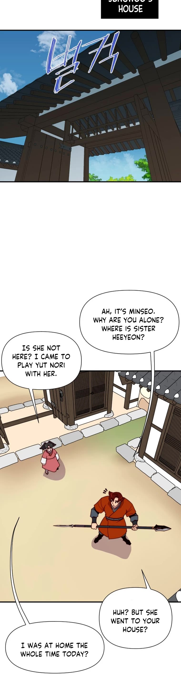 The Strongest Ever Chapter 144 page 24 - Chapter 144