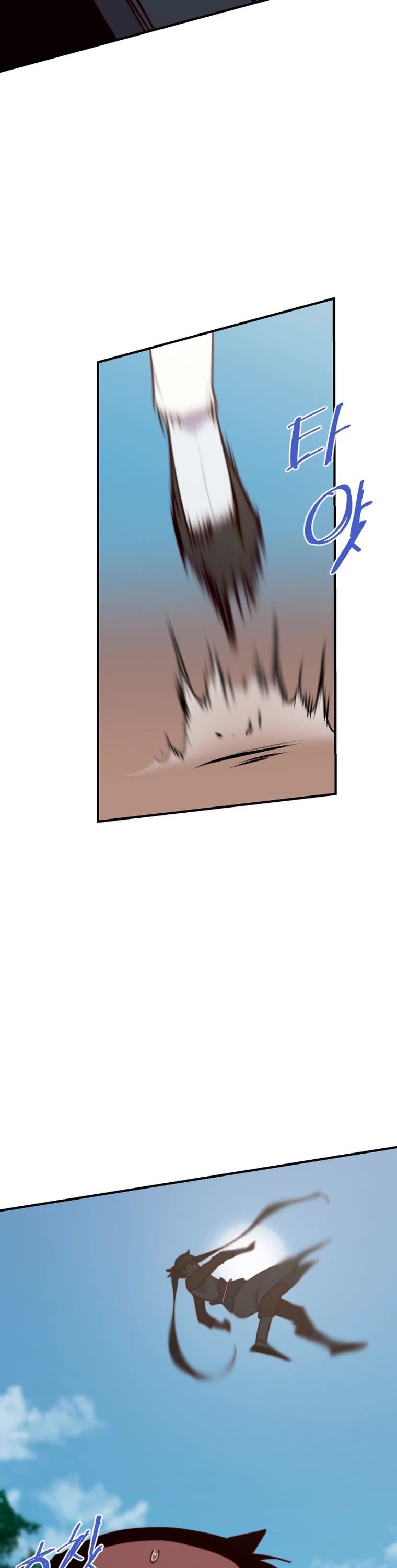 The Strongest Ever Chapter 144 page 42 - Chapter 144