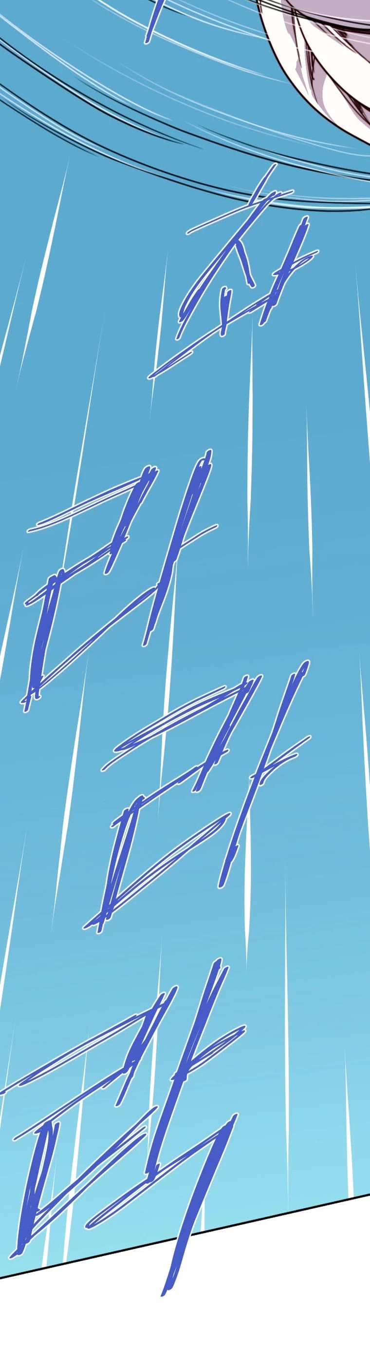 The Strongest Ever Chapter 144 page 44 - Chapter 144