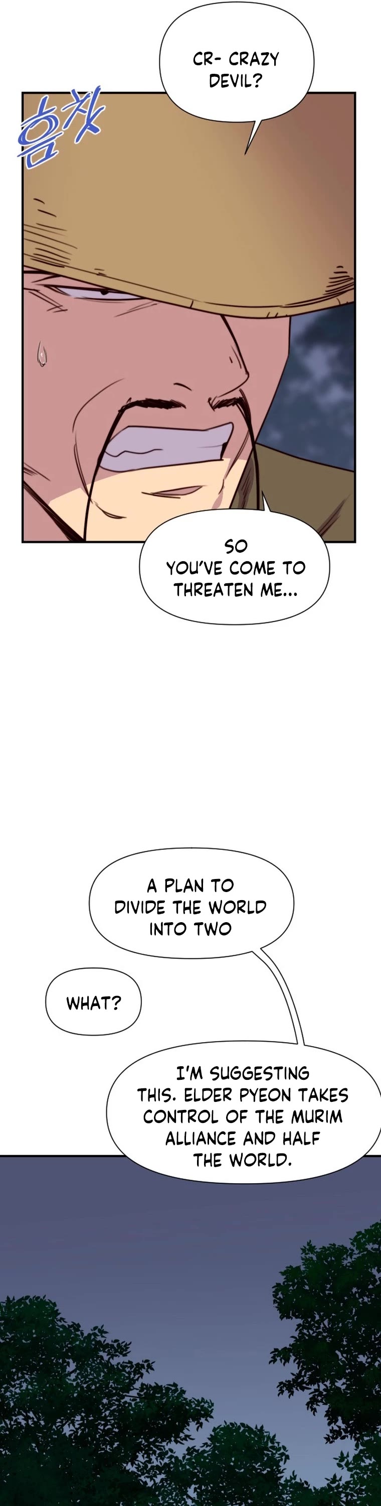 The Strongest Ever Chapter 144 page 6 - Chapter 144