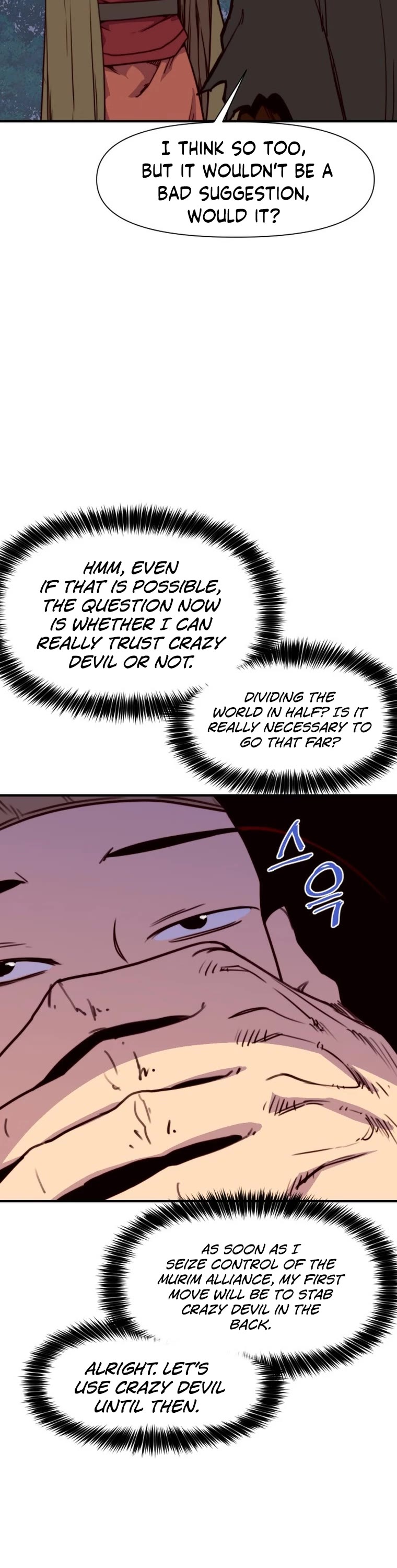 The Strongest Ever Chapter 144 page 8 - Chapter 144