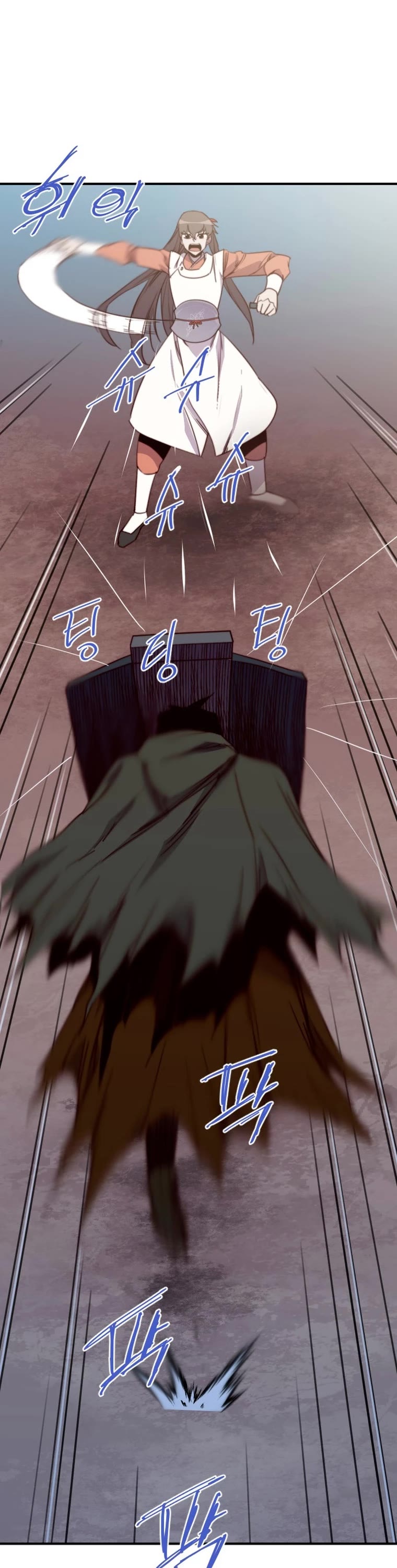 The Strongest Ever Chapter 145 page 11 - Chapter 145