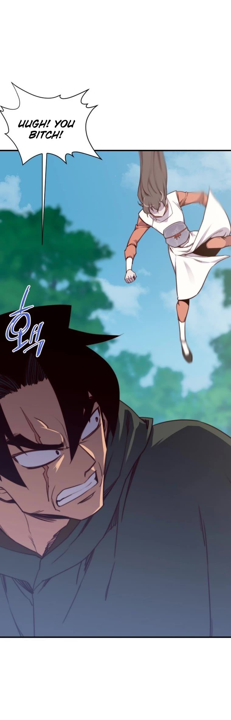 The Strongest Ever Chapter 145 page 22 - Chapter 145