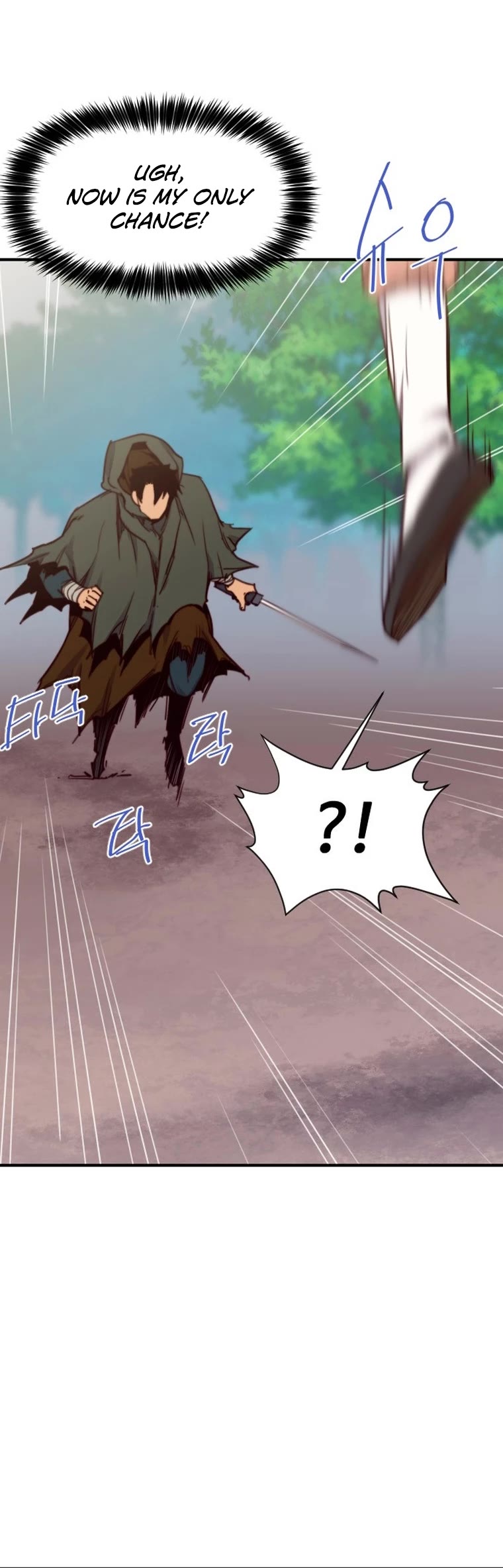 The Strongest Ever Chapter 145 page 23 - Chapter 145