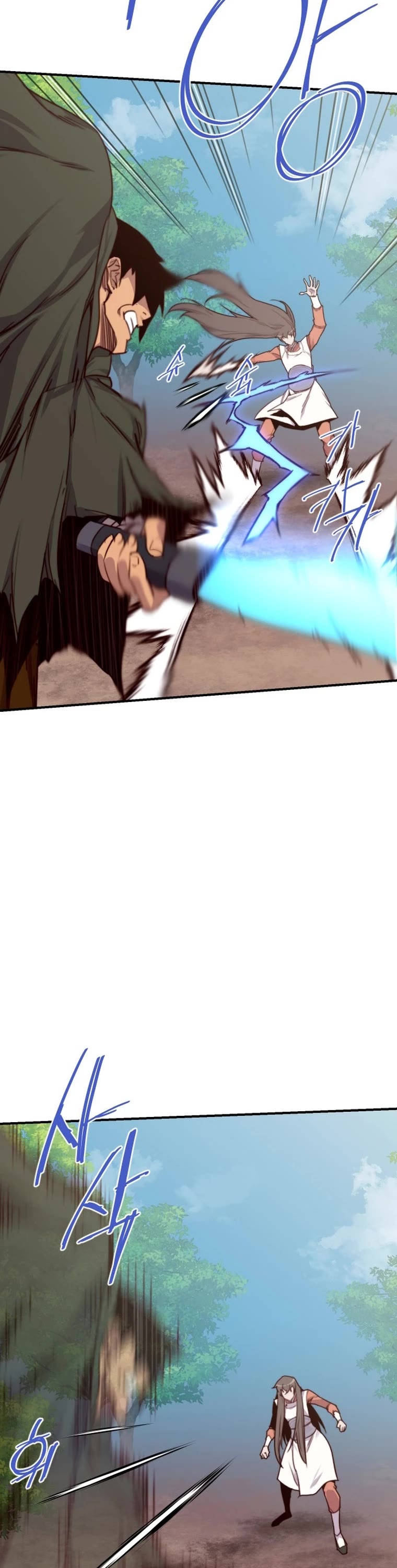 The Strongest Ever Chapter 145 page 25 - Chapter 145
