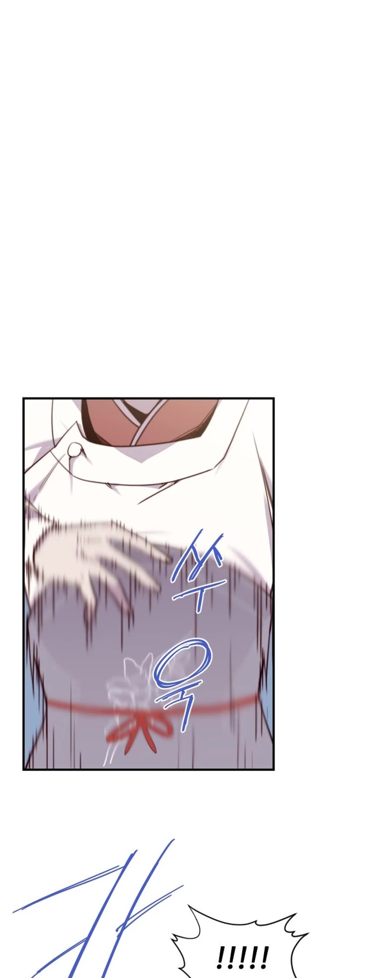 The Strongest Ever Chapter 145 page 27 - Chapter 145
