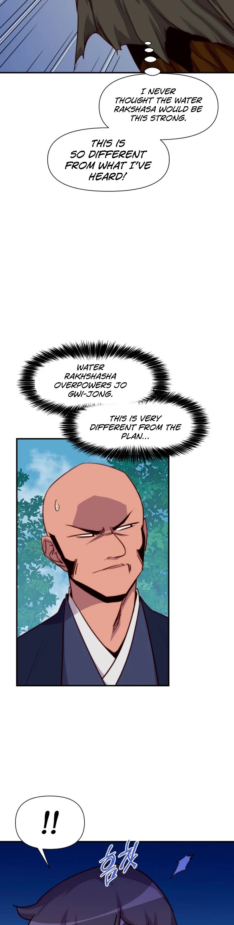 The Strongest Ever Chapter 145 page 30 - Chapter 145