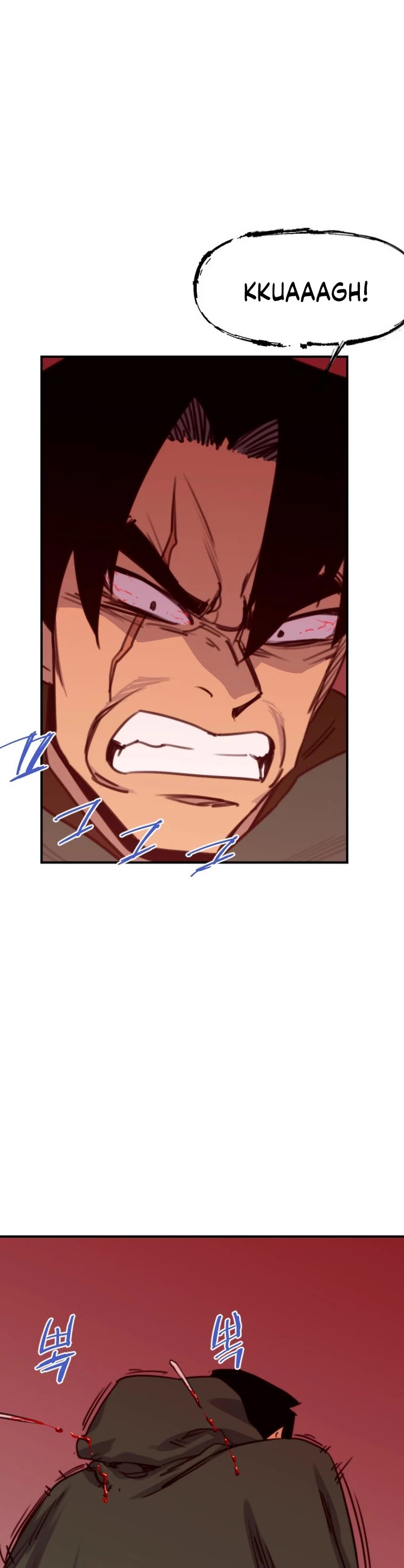The Strongest Ever Chapter 145 page 32 - Chapter 145