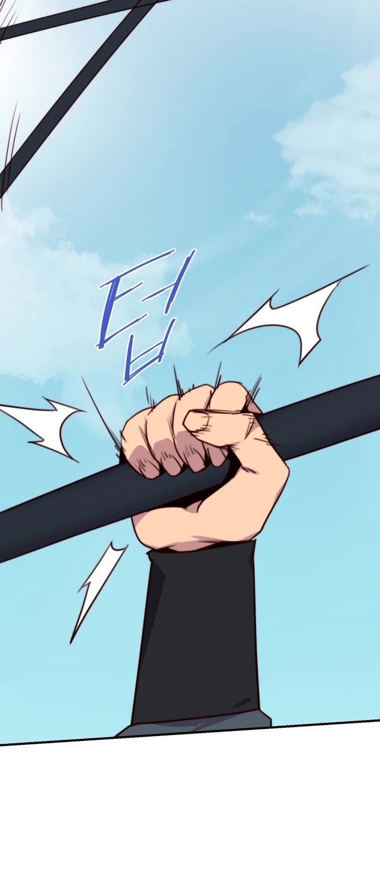The Strongest Ever Chapter 145 page 38 - Chapter 145