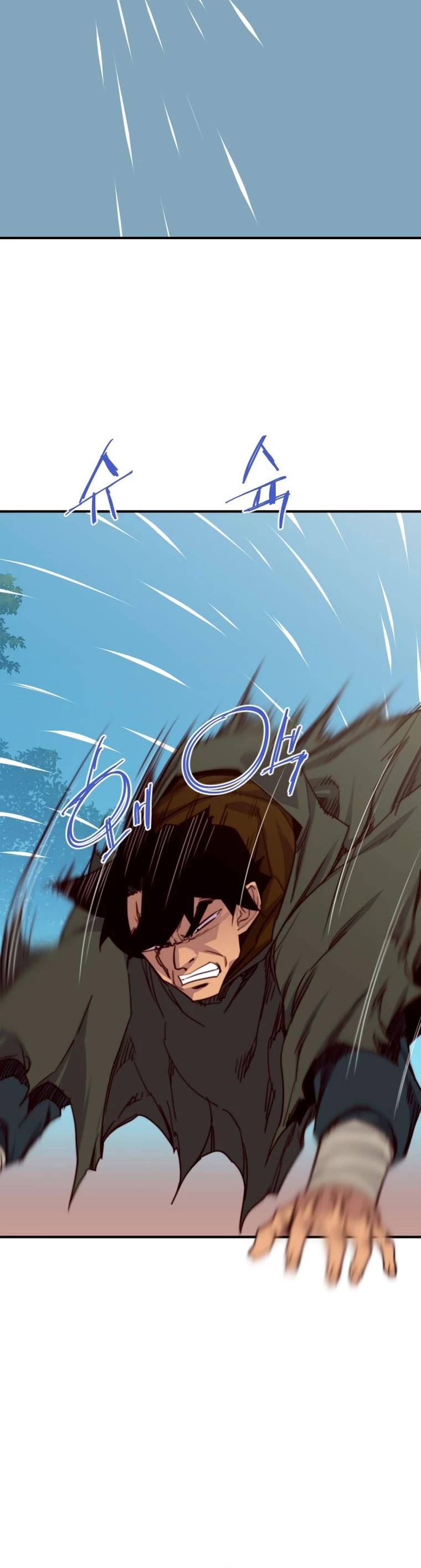 The Strongest Ever Chapter 145 page 4 - Chapter 145