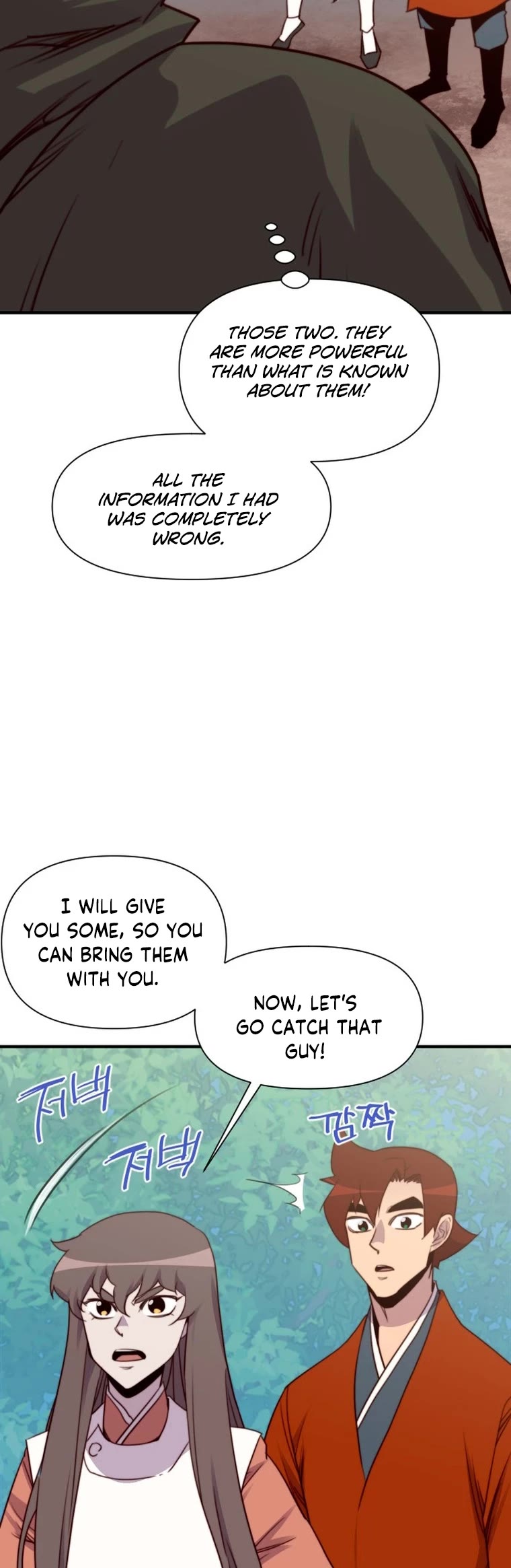 The Strongest Ever Chapter 145 page 42 - Chapter 145