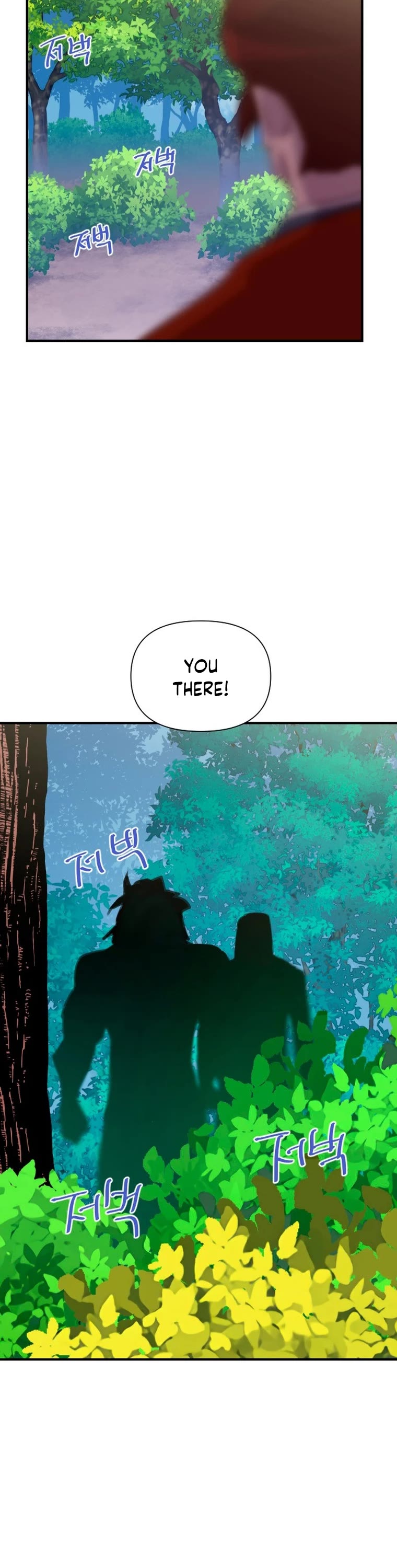 The Strongest Ever Chapter 145 page 46 - Chapter 145