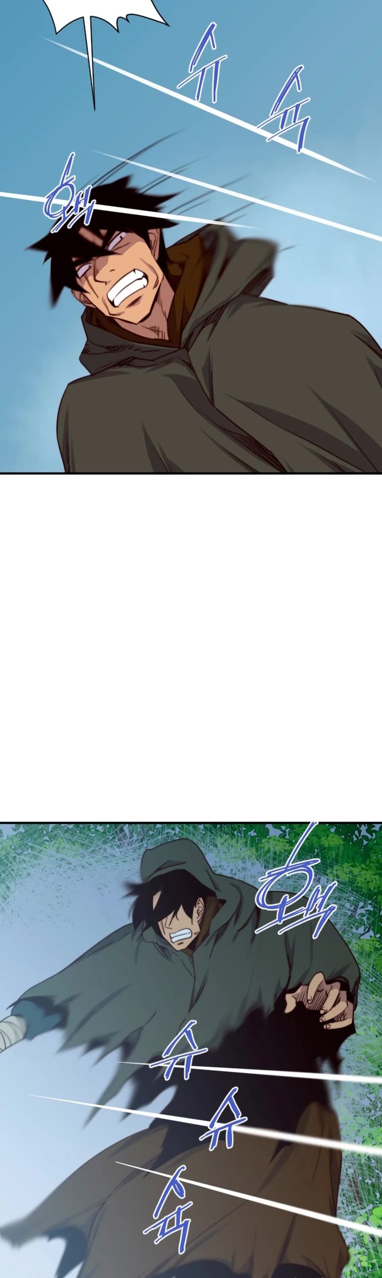 The Strongest Ever Chapter 145 page 7 - Chapter 145