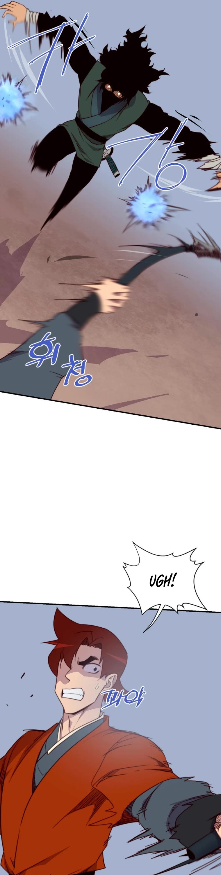 The Strongest Ever Chapter 146 page 11 - Chapter 146