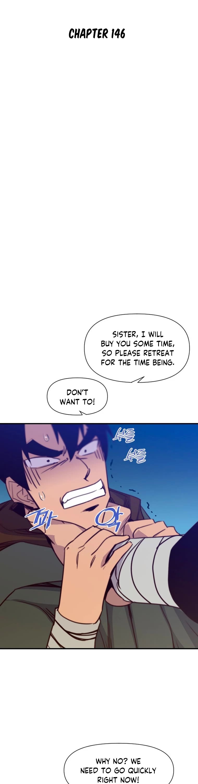 The Strongest Ever Chapter 146 page 2 - Chapter 146