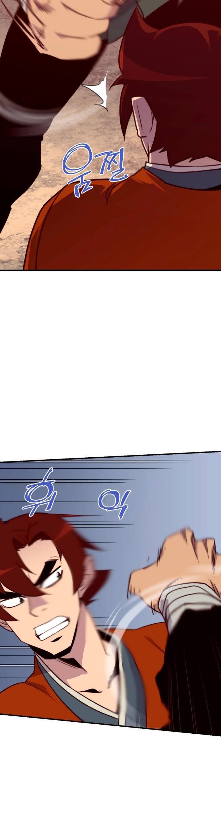 The Strongest Ever Chapter 146 page 20 - Chapter 146